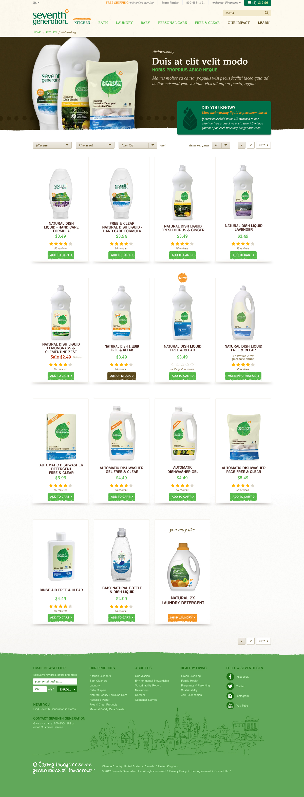 Seventh Generation website design - Shelf page